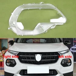 For Baojun 510 2017 2018-2021 High configuration Headlight Cover Transparent Lens Headlamp Shell Replace Original Lampshade