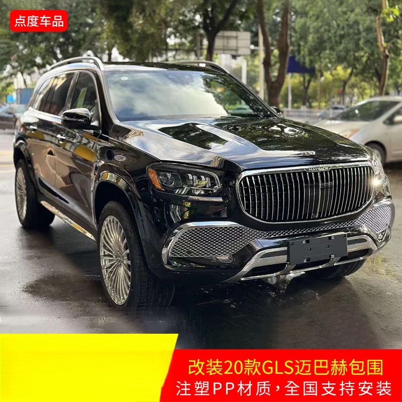 Suitable For 13-19 Mercedes-Benz GL/ Upgrade To 2020 GLS Maybach Front Rear Bumpers, Wheel Arches, Hood, And Headlight Su