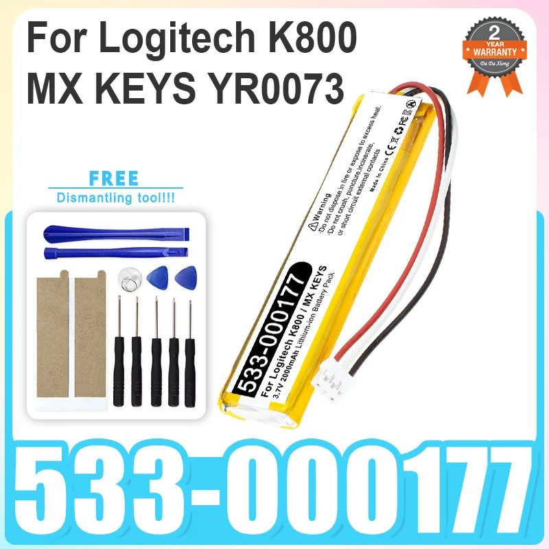 Top Brand 2000mAh Keyboard Battery for Logitech K800, MX KEYS, YR0073,533-000221 802085P 533-000177 533-000141 + Tools