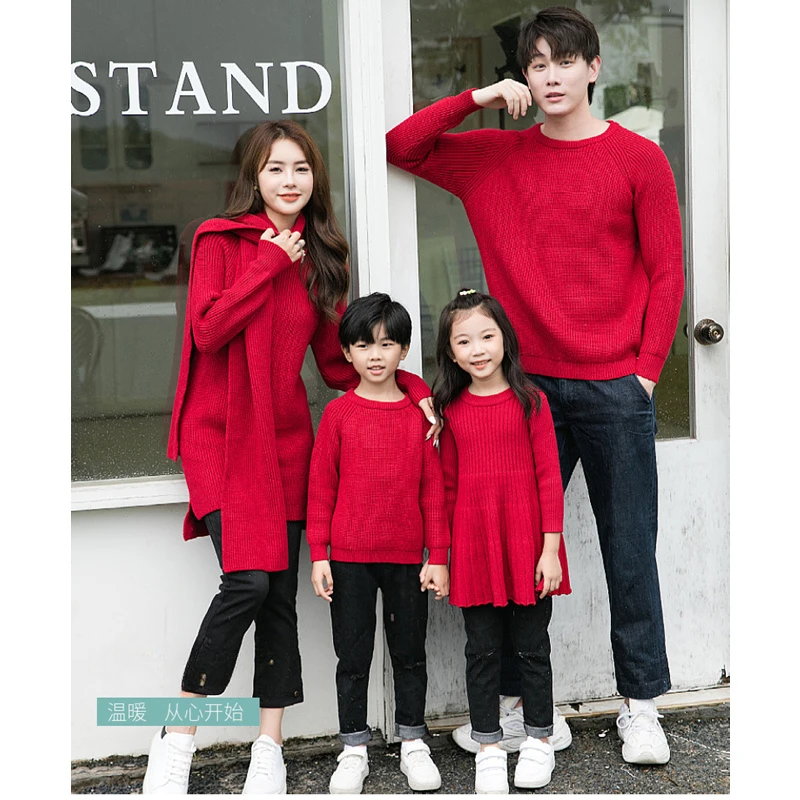 Chinese Happy New Year 2024 Clothes for Family Red Knitted Sweater Mom and Daughter Knit Dress Dad Son Matching Jumper Pullover