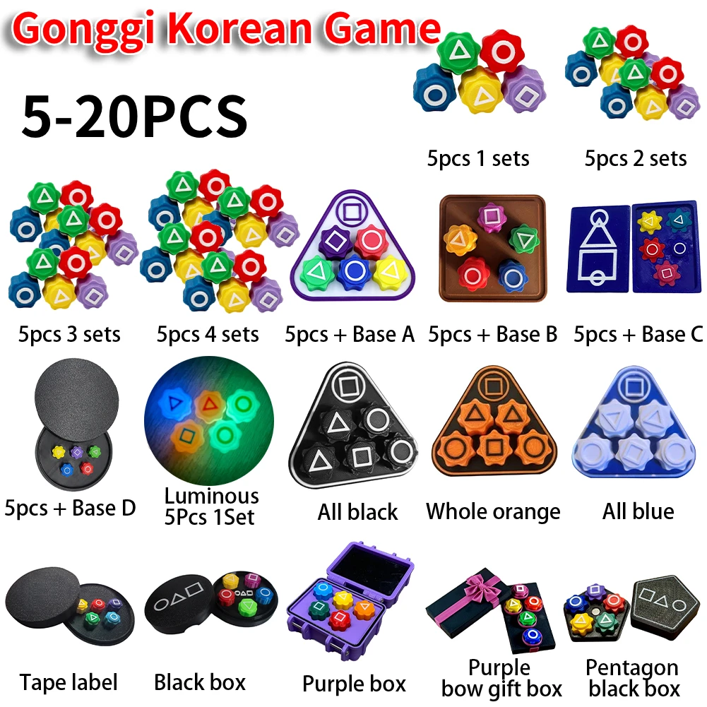 5/20PCS Set Korea Traditional Play Game Gonggi Jack Stone Pebbles Set Finger Exercise Tpy Party Suppliers Fun Stress Relief Toy