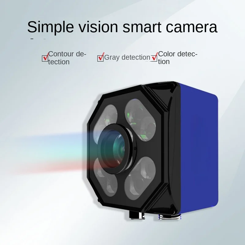 

High speed recognition, simple visual intelligent camera detection, grayscale contour color grading and screening