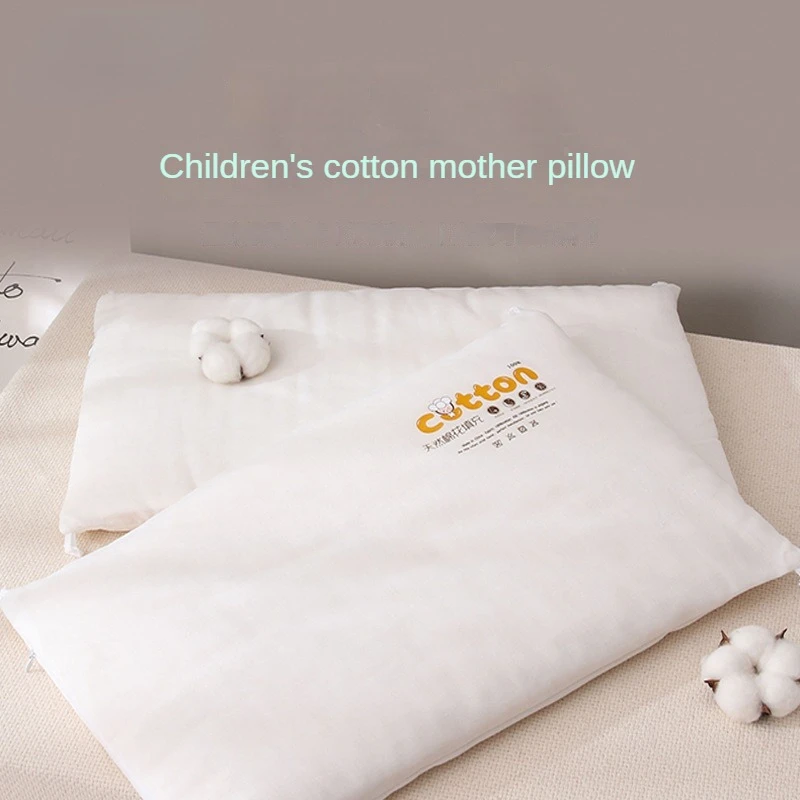 Pure Cotton Pillow Core New Solid Color Adjustable Inner Outer Cotton Height Pillow for Children Mothers Breathable Soft Pillow