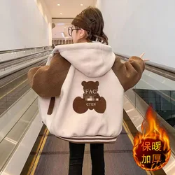 2024 autumn winter Girls clothes Sweatshirt hooded Kids smile bear teens zipper Child plus Velvet Fleece Jacker coat 5 9 12 year