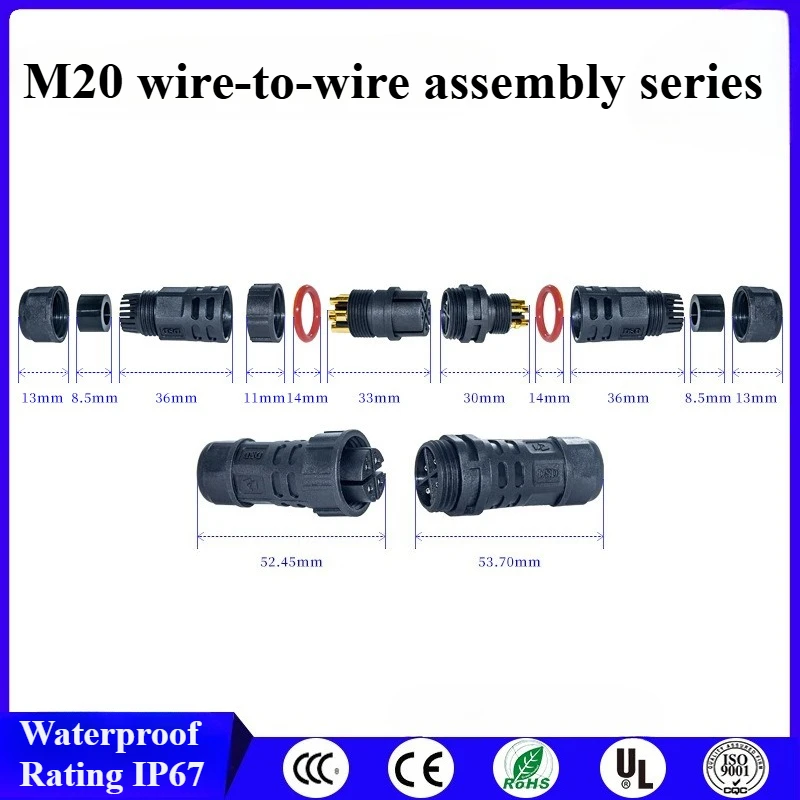 

M20 assembled 2-core 3-core 4-core male-female thread butt plug and unplugging waterproof wire