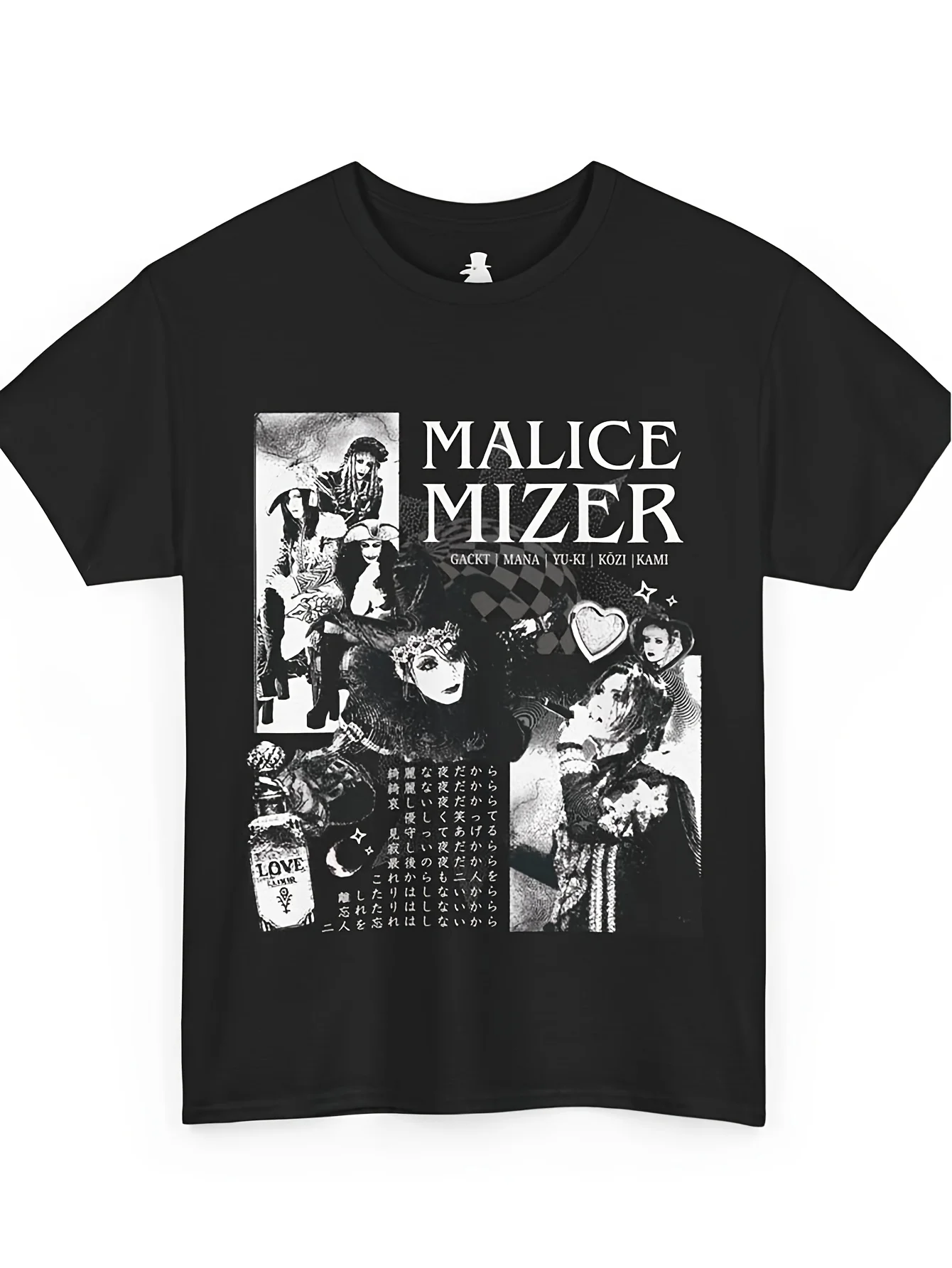 Camiseta Malicious Mizer クト Era con letras de Moonlight Nocturne, camiseta de la banda de rock Visual J, accesorios de música rock japonesa retro