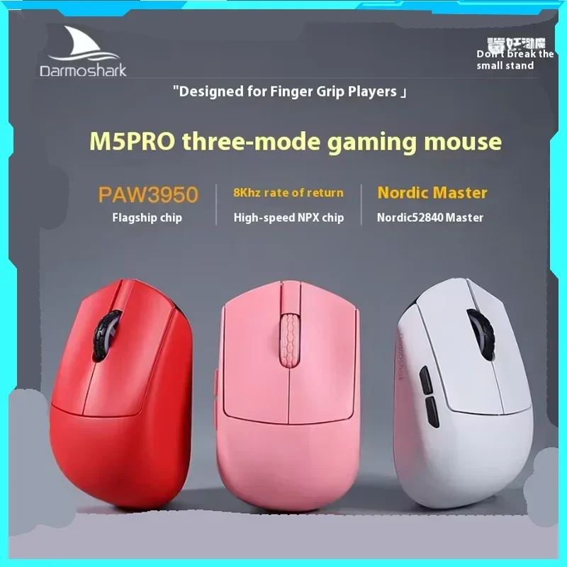 New Darmoshark M5 PRO Wireless Three-mode Gaming Mouse PixArt PAW3950 Office 38g Lightweight Ergonomic Mouse Pc Accessories Gift