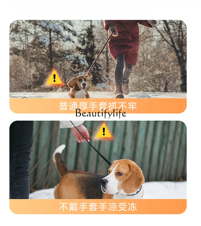 Dog Hand Holding Rope Winter Warm Retractable Pet Supplies