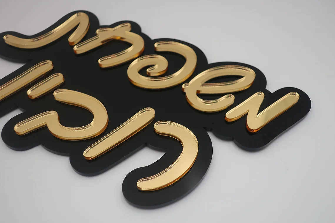 Custom Hebrew Name Acrylic Sign 3