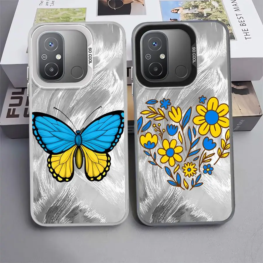 Butterfly Flower Ba… - image