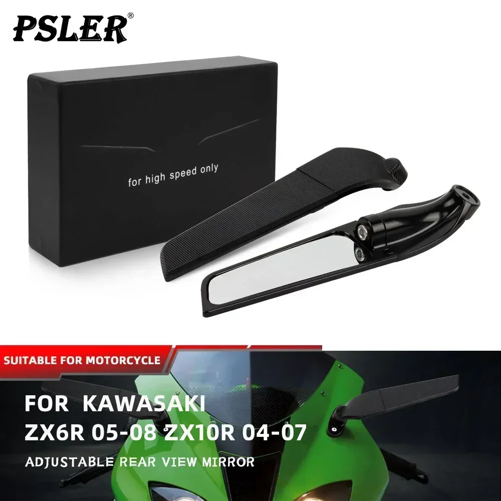 

Motorcycle Adjustable Rotating Rearview Mirror Modified Wind Wing Winglets For Kawasaki ZX6R 2005-2008 ZX10R 2004-2007