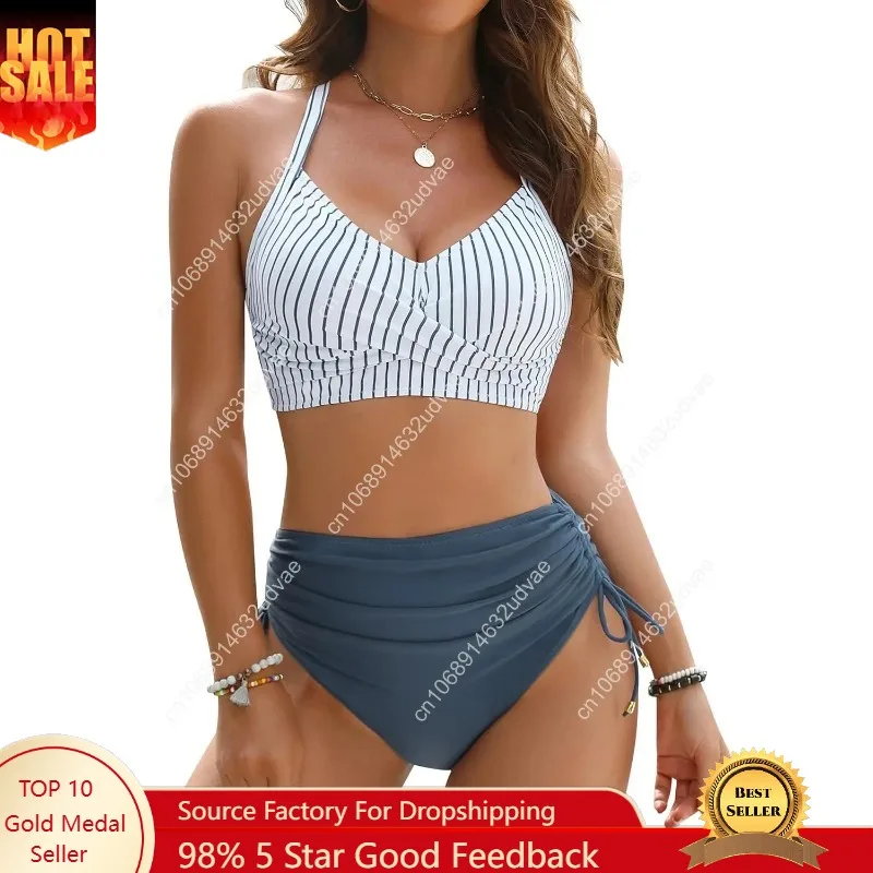 

Blooming Jelly Womens High Waisted Bikini Sets Drawstring Tummy Control Swimsuits Crisscross Tie Back Bathing Suit