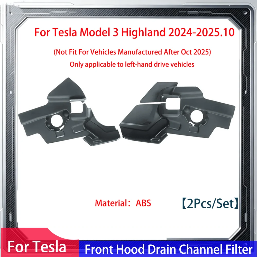 For Tesla Model 3 Highland 2024-2025 Front Trunk Water Guide Groove Anti-blocking Cover Leak Filter Protection Car Accessories