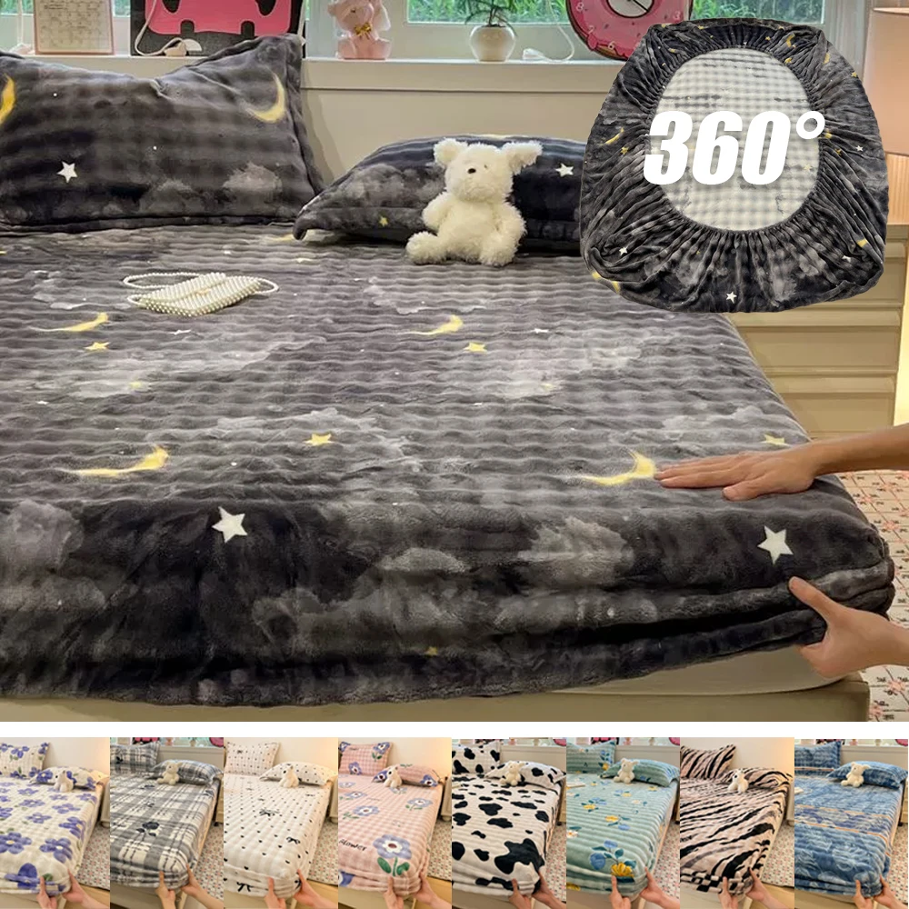 

1PC Soft Warm Plush Fitted Sheet with Elastic Band Non Slip Adjustable Mattress Cover Various Sizes of Mattress Protective Cover