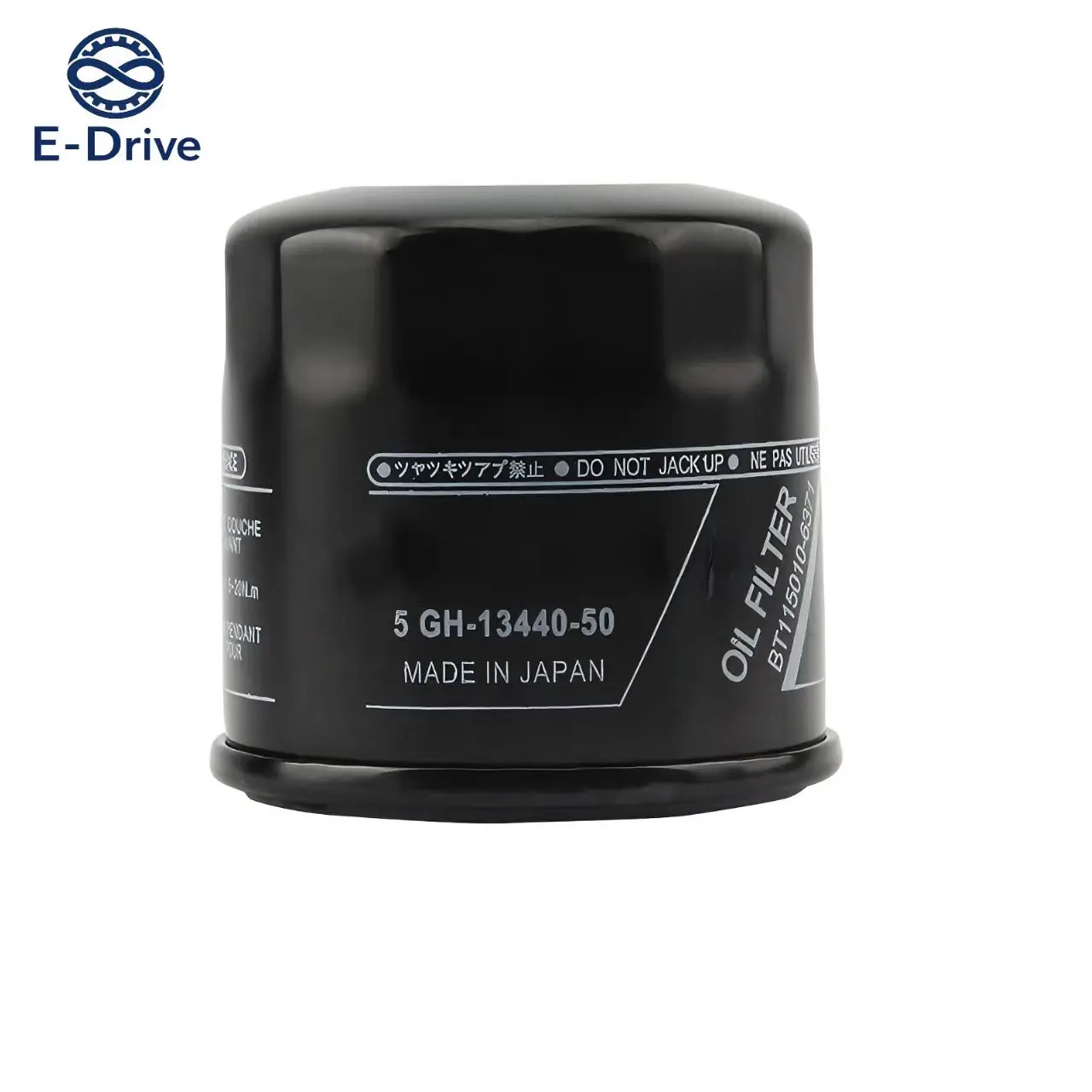 

Oil Filter 5GH-13440-50-00 5GH-13440-80 5GH-13440-61 5GH-13440-60 for Yamaha 15-130hp 4-Stroke Marine Outboard Motors