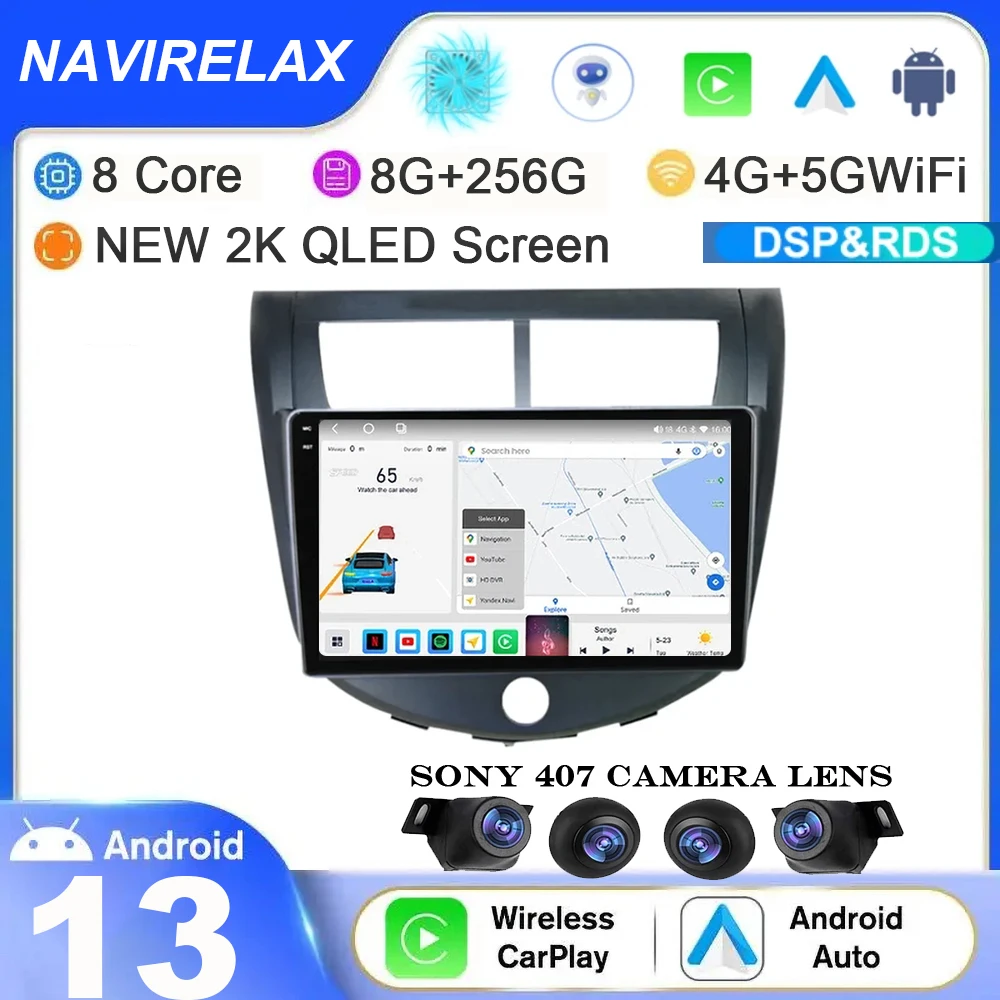 

Android 13 for JAC J4 2013-2014 Navigation GPS Carplay Car Radio Bluetooth DSP BT WIFI+4G QLED Touch screen multimedia autoradio