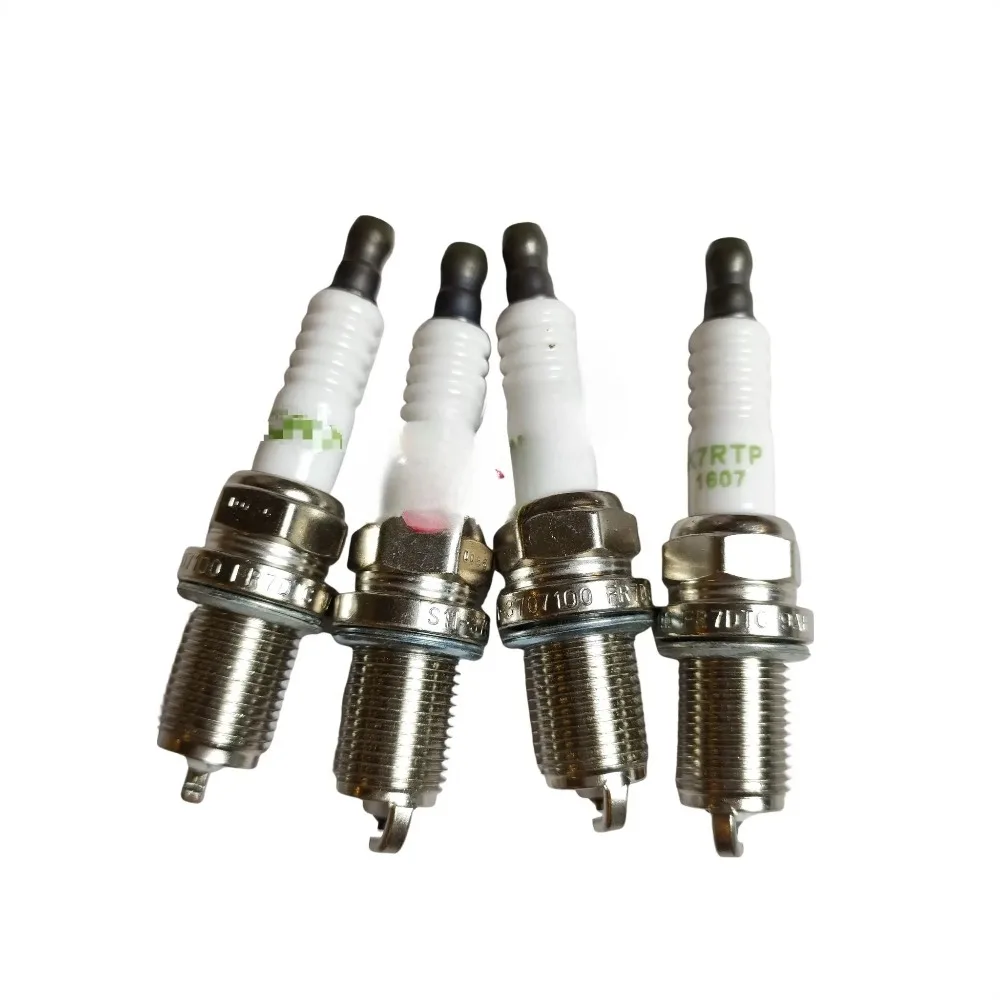 

Auto Parts Spark Plug Suitable for Cherry Chery QQ