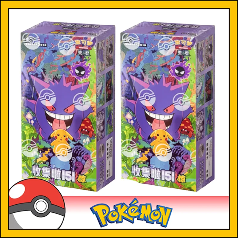 Original Genuine Pokemon Trading Ptcg Cards Collect It 151shock Supplement Add Replenish Complement Package Collect Child Gift