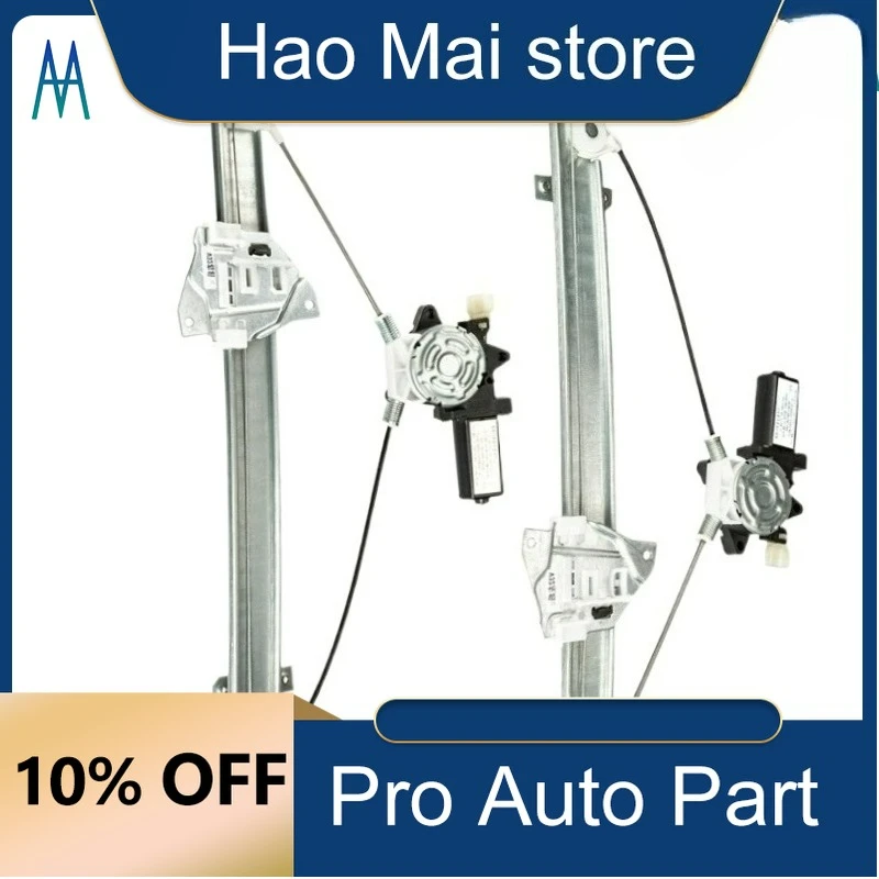 

MR135167 MR135168 MB51747 MB517476 LH/RH Rear Power Window Regulator Motor For Mitsubishi Montero 92-00