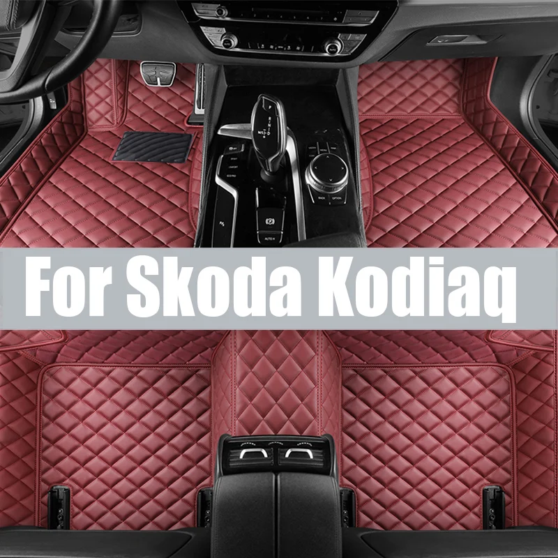 

Car Rear Trunk Mat for Skoda Kodiaq GT NS7 2017~2024 2018 2019 2020 TPE Waterproof Carpet Custom Liner Pad Cover Tray Accessorie