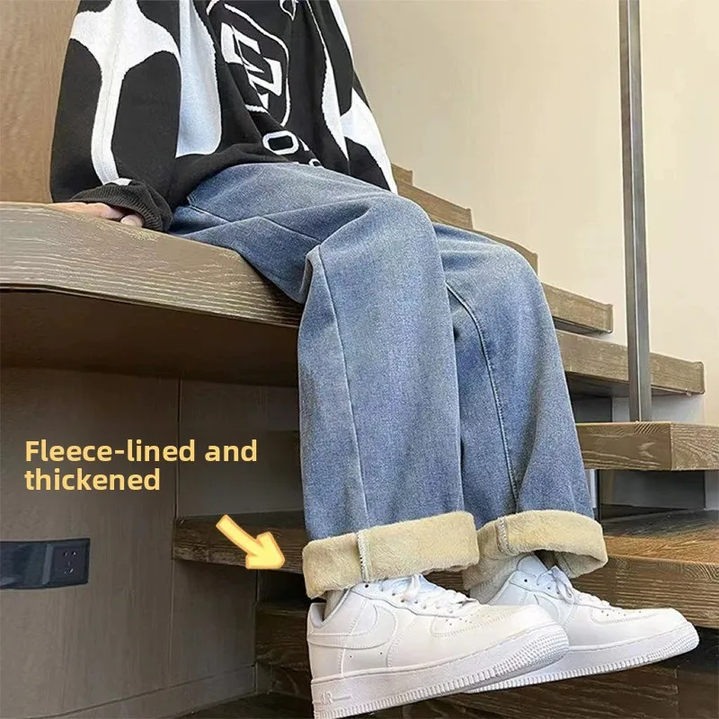 

Женские джинсы на подкладке в стиле ретро с эластичной резинкой на талии, тонкие осенне-зимние новые свободные узкие прямые брюки