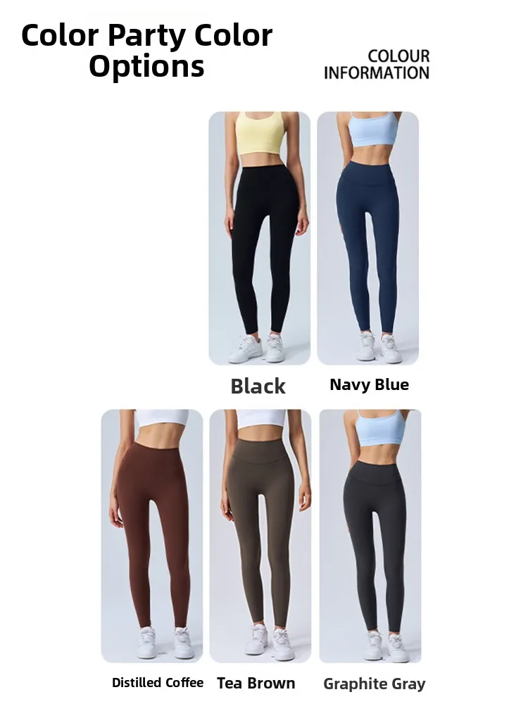 Pilates-Yogahose Cool Sensation Atmungsaktiv a Butt Lifting Sports Bla Simple Match Enge Hose Hohe Taille Lange Hose