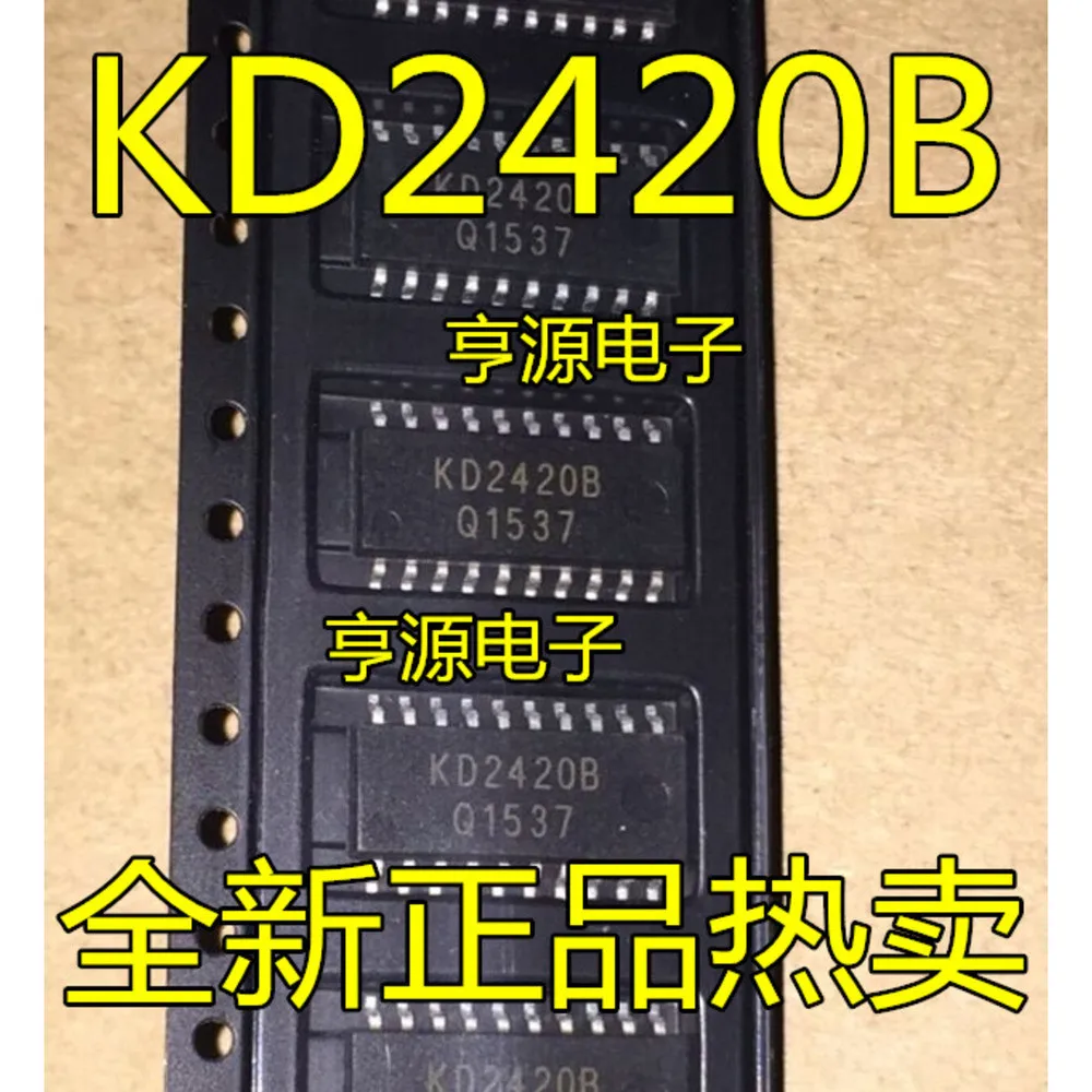 5PCS BTS716G BTS716 KD2420B KD2420 L4981BD L4981 L9997ND L9997 L9333MD L9333 L4938ED L4938 SOP-20