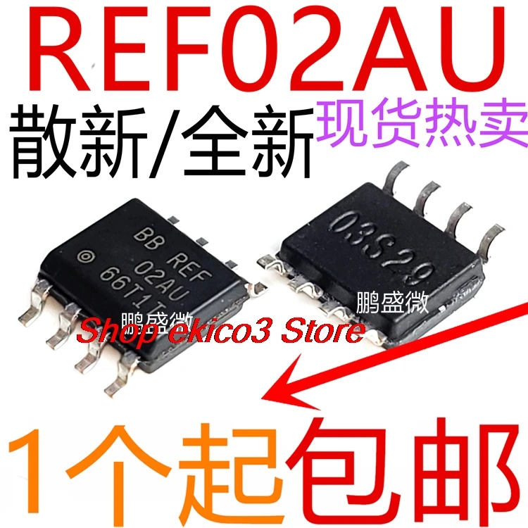 

Оригинальный запас REF02 REF02AU REF02BU SOP8, 5 шт.