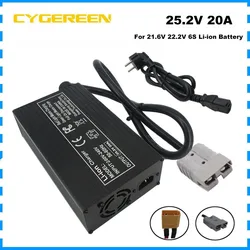 25.2V 20A Li-ion 6S Battery Fast Charger 21.6V 22.2V Lithium RV Golf Cart Energy Storage Charger XT90 Alligator Clip