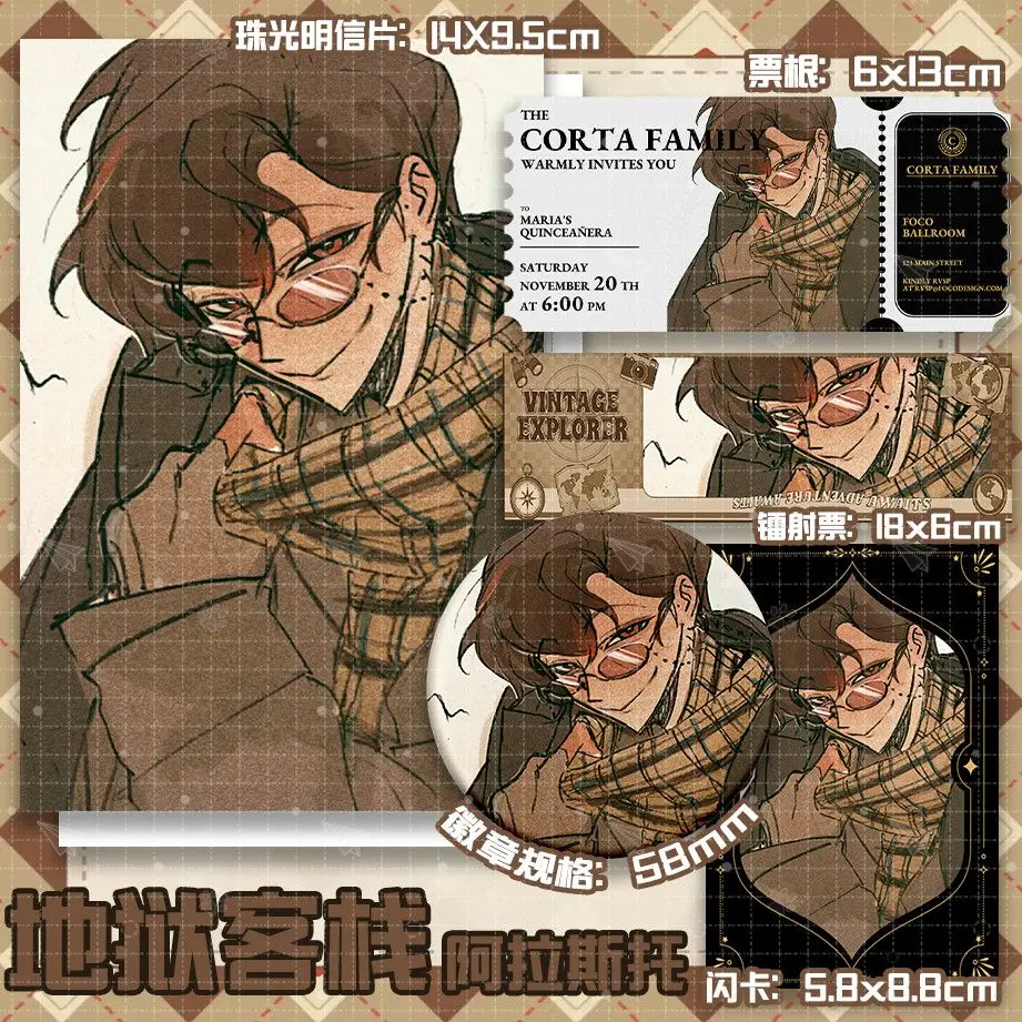 Mochila de estudiante de Anime sin atributos, bolso con botones, insignia, Pin, broche de fantasía Astral, tarjeta de trozo de billete láser para un amigo, regalo de cumpleaños