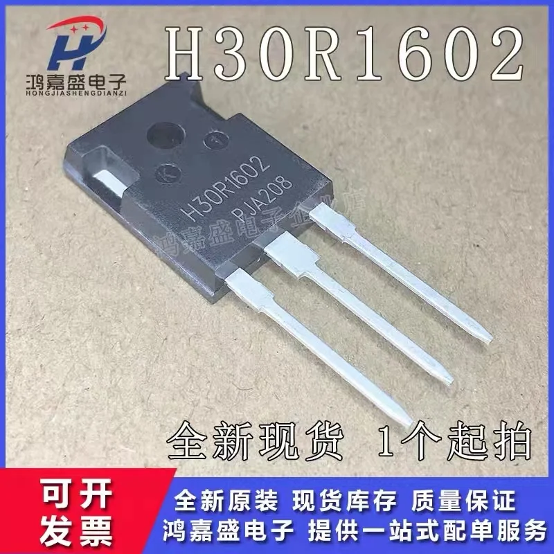 H20R1203 PARA-247 H20N120R3 H40RF60 IHW40N60RF H40R1203 H30R1602 H30R1202 H25R1202 H20R1202 H15R1203 FGA25N120ANTD, 5 partes