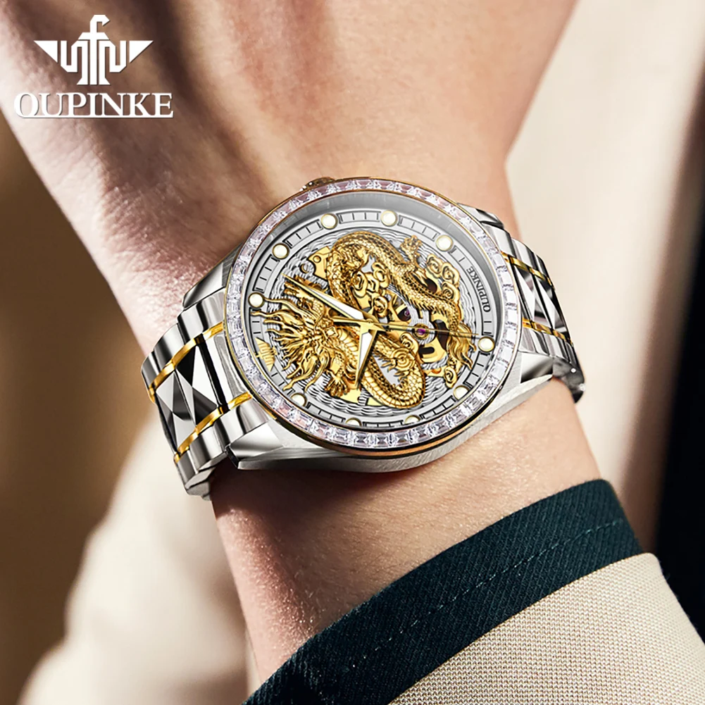 OUPINKE ساعات رجالية 3276 موضة فاخرة التنغستن الصلب التنين الصيني نمط الهاتفي الأصلي ساعة ميكانيكية أوتوماتيكية للرجل