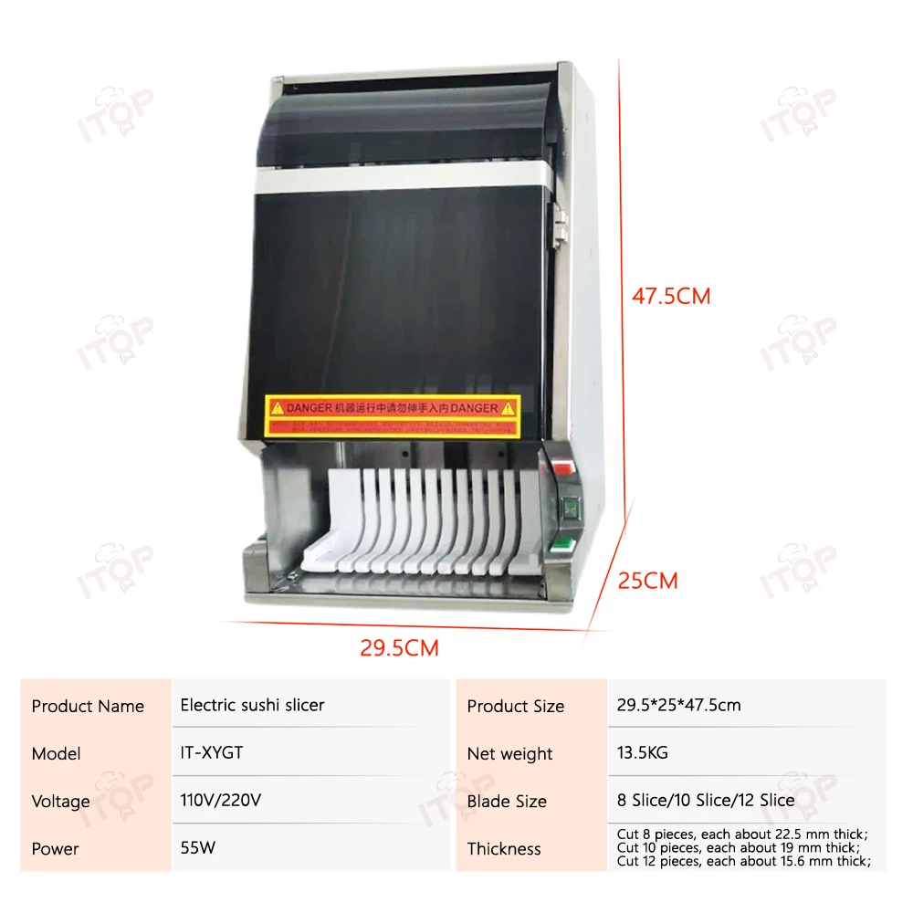 ITOP 상업용 스시 커터 김밥 절단기, 자동 스시 커팅 메이커, 푸드 프로세서, 220V, 240V, 110V, 8 개, 10/12 개