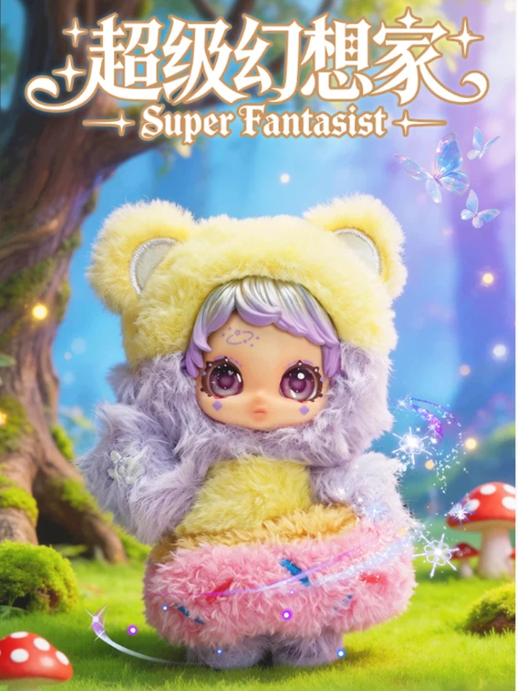

2026 New Super Fantasist Series Plush Blind Box Mystery Box Caixa Caja Anime Doll Desktop Ornament Collection Toy Surprise Gift