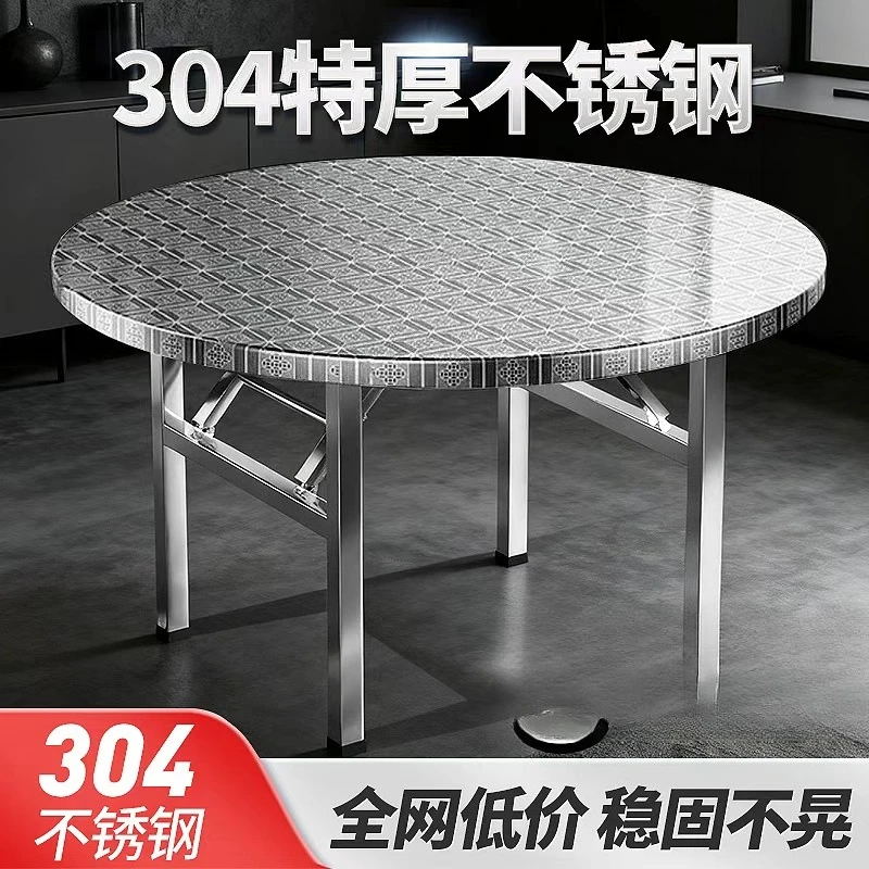 Extra thick stainless steel folding table portable barbecue table outdoor stall commercial night market simple