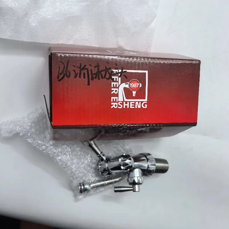 Beer Keg Tap, Chrom…