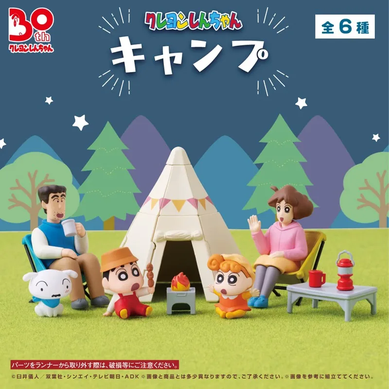 Goods in Stock Original Bandai Nohara Shinnosuke Hiroshi Misae Himawari Shiro Camping Style Decorations Q Version Model Gift