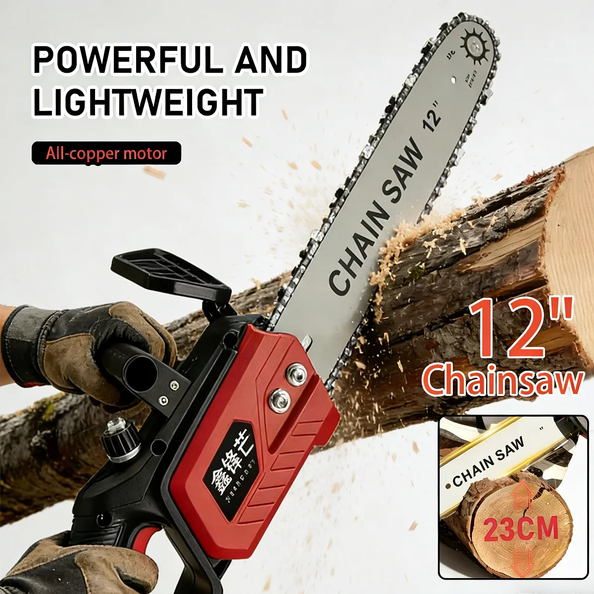 

Аккумуляторная цепная пила 12 дюймов, мощная, с литиевой батареей, для распиловки деревьев, садовый инструмент для дома, для резки древесины, для лесозаготовительных работ на открытом воздухе