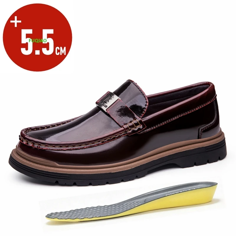 Wine Red 5.5CM