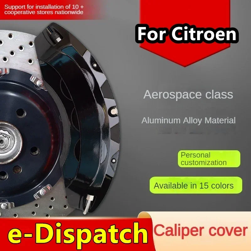 For Citroen e-Dispatch Aluminum Car Brake Caliper Cover Fit 2021