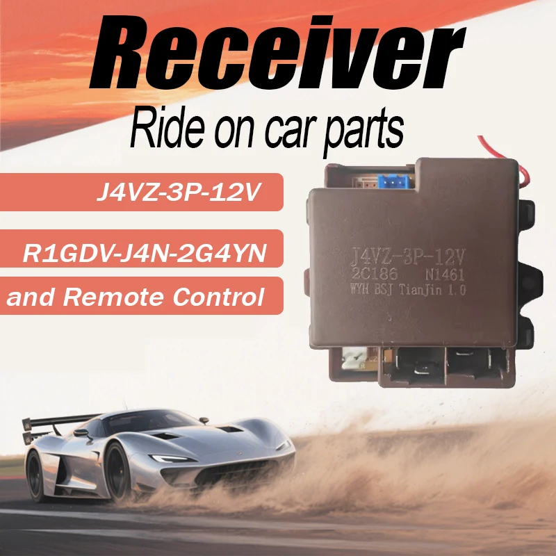 

J4VZ-3P-12V детский электромобиль Bluetooth пульт дистанционного управления, R1GDV-J4N-2G4YN 2,4G приемник для езды на автозапчасах