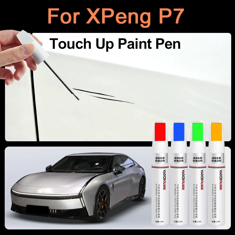 For Xpeng P7 Car Pa…