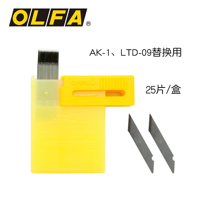 25 pieces Japanese original OLFA KB 32.8 degree engraving crafts, engraving blade, scalpel, PCB repair cutting tool, non-slip metal blade, used for: