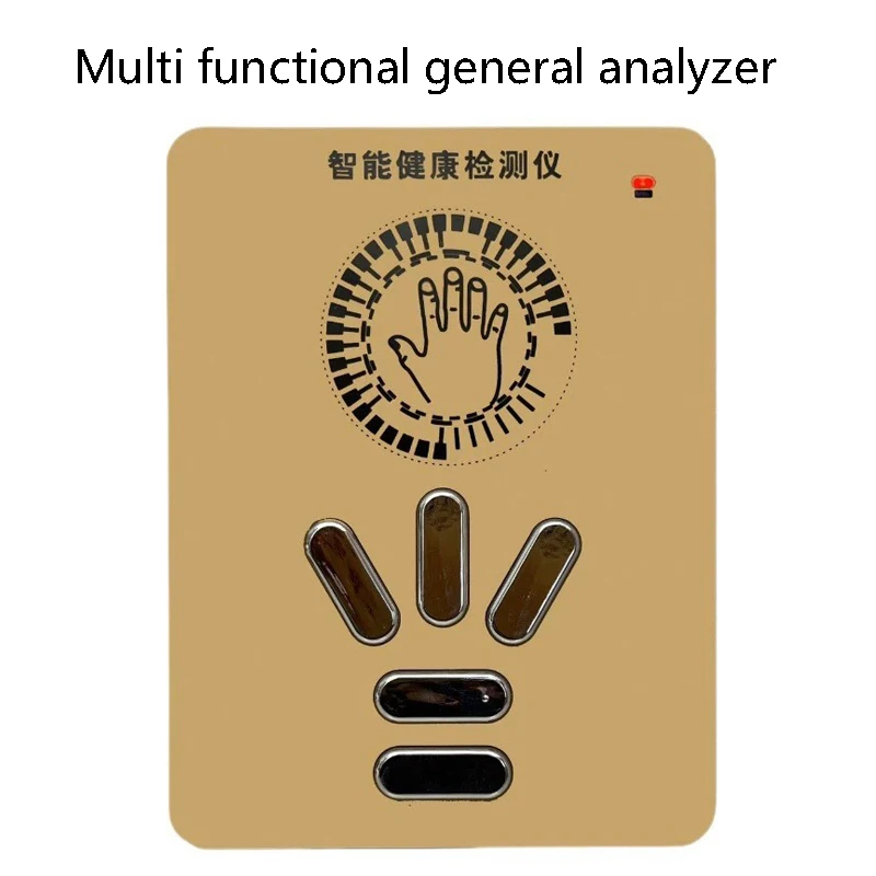 Twaalfde generatie cardiovasculaire en cerebrovasculaire botdichtheidsanalysator voor algemene praktijk