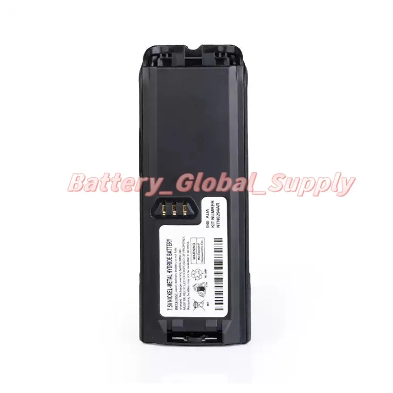 

Battery for XTS3000 XTS5000 NTN8294 NTN8299 NTN7453A 7.5v Fast Delivery, New