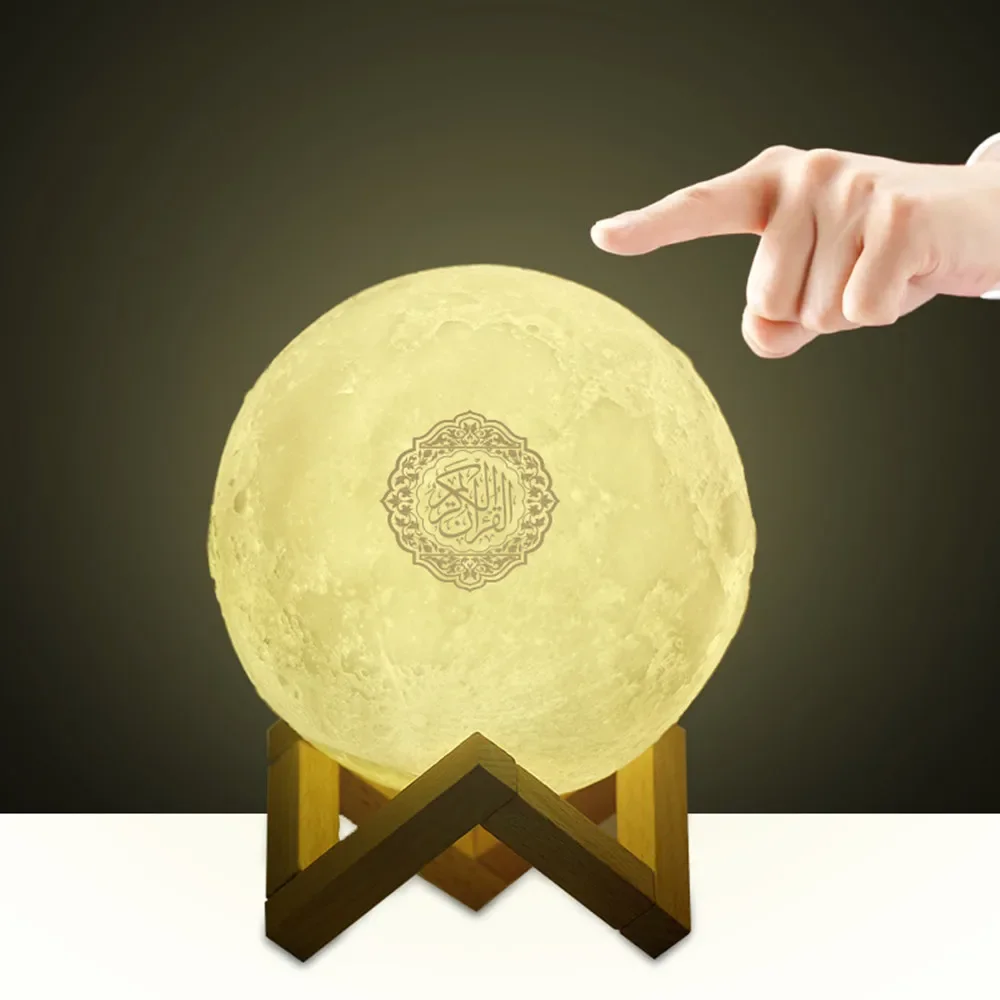 Беспроводная Bluetooth-Колонка Quran Moon Lamp с сенсорным управлением