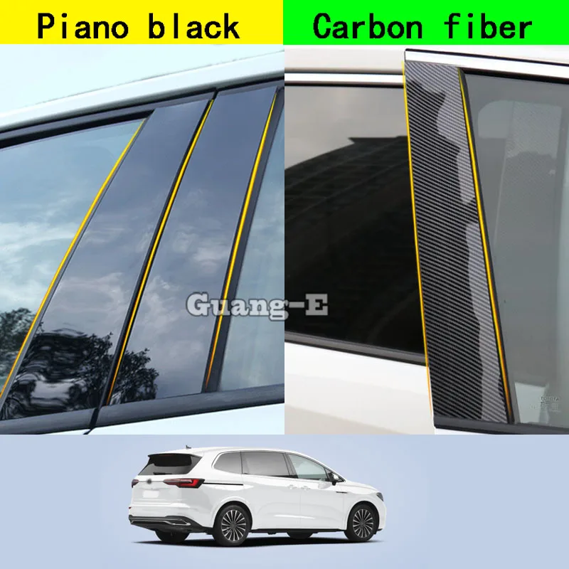 For Volkswagen VW VILORAN 2020 Car PC Material Pillar Post Cover Door Trim Window Piano Black Carbon Fiber Molding Sticker