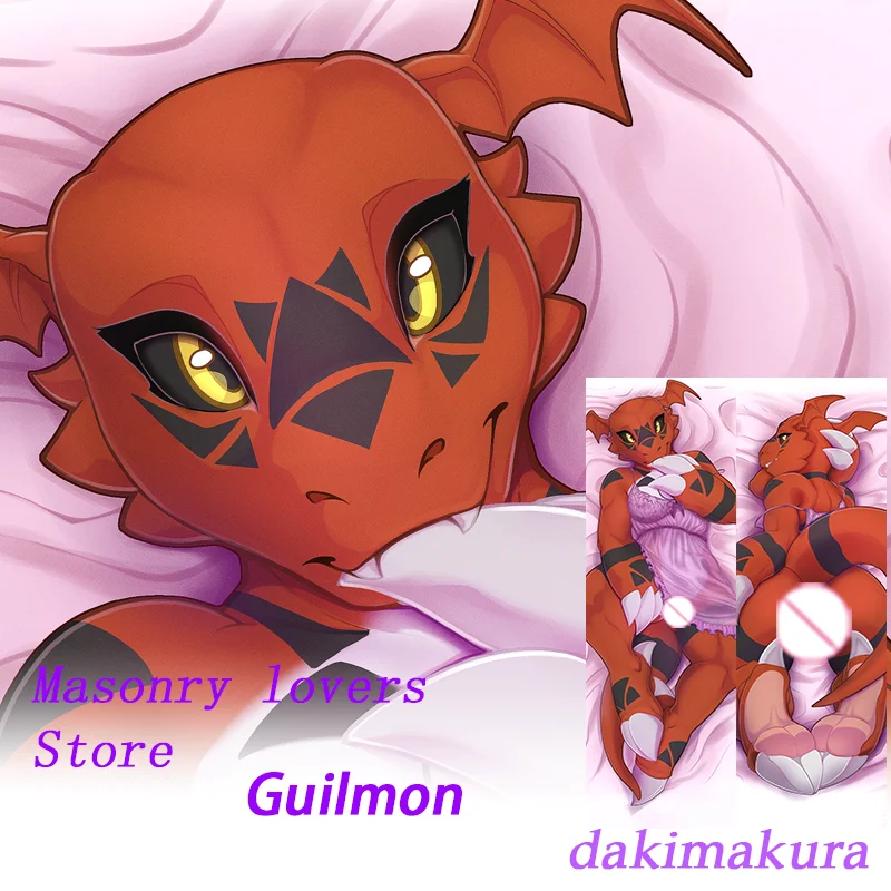 Dakimakura Anime Guilmon Double-sided Print Life-size Body Pillow gift