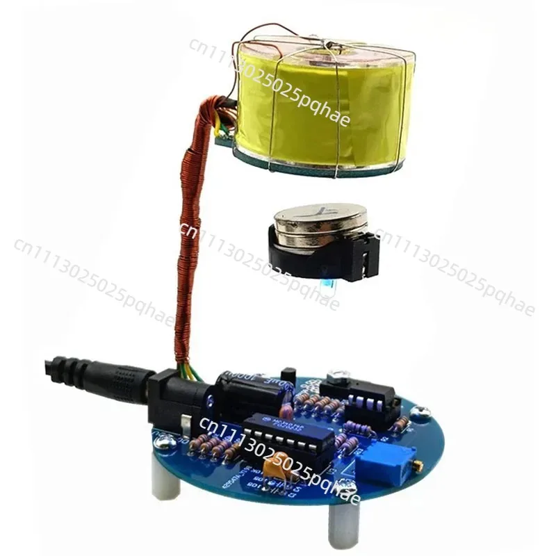 DC12V Pull-UP Magnetic Levitation Electronic Production Learning Kit Intelligent Magnetic Levitation Coil Electronic DIY Kit