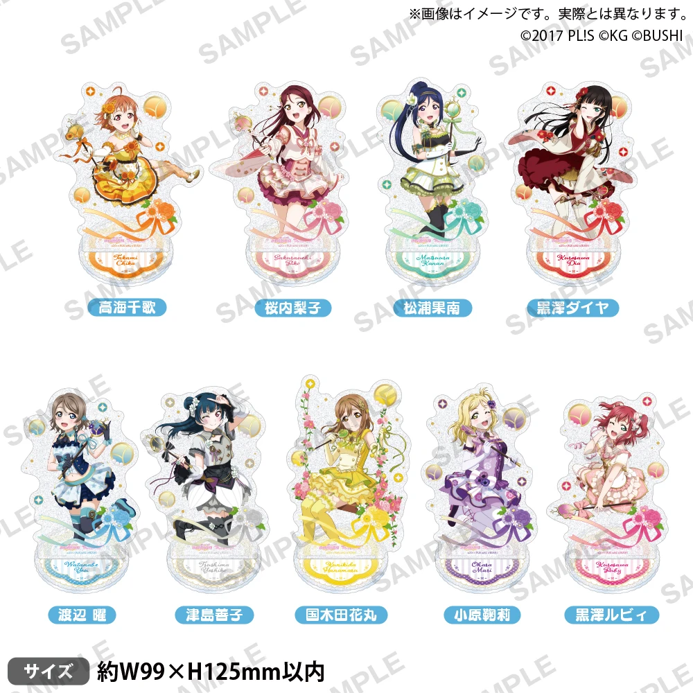 

Japan Bushiroad Goods Lovelive Aqours Flower Ver Flash Stands